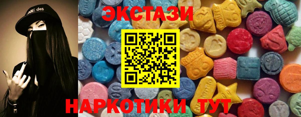 Гашиш  Саров  A-PVP СК кристаллы  Меф кристаллы  Конопля  Вход с VPN 
