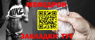 PSILOCYBIN Рязань