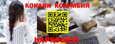 амф Рузаевка