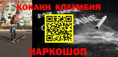 амф Рузаевка