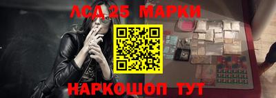 дурь Апрелевка