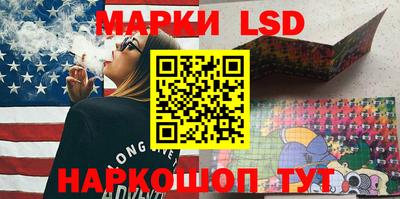 меф VHQ Аргун