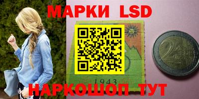 мдпв Апшеронск