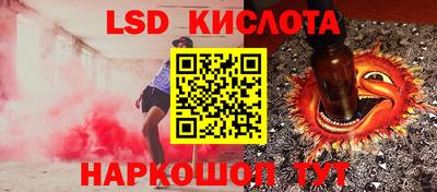 меф VHQ Аргун