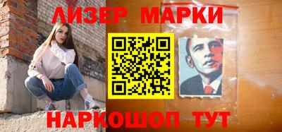 мдпв Апшеронск