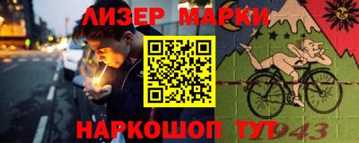 мдпв Апшеронск