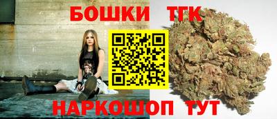 гидра Свободный