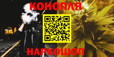 PSILOCYBIN Рязань