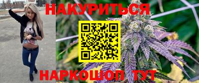 дурь Апрелевка