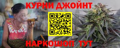 амф Рузаевка