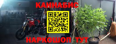 PSILOCYBIN Рязань