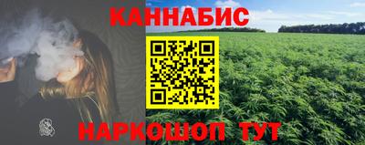 PSILOCYBIN Рязань