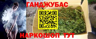 spice Рыбинск