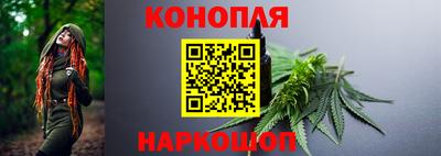 PSILOCYBIN Рязань