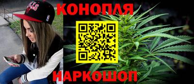 PSILOCYBIN Рязань