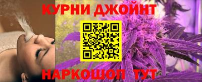 spice Рыбинск