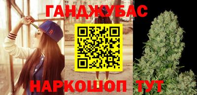 PSILOCYBIN Рязань