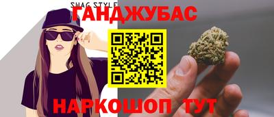 дурь Апрелевка