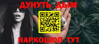 дурь Апрелевка