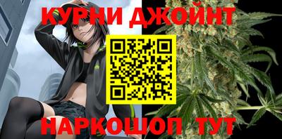 мдпв Апшеронск