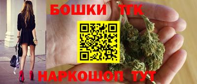 амф Рузаевка