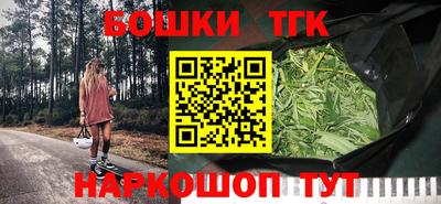 амф Рузаевка