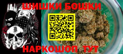 амф Рузаевка