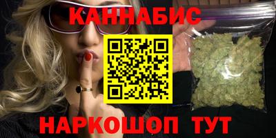 меф VHQ Аргун