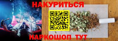 PSILOCYBIN Рязань