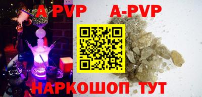 PSILOCYBIN Рязань