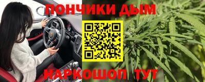 дурь Апрелевка