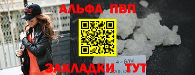 дурь Апрелевка