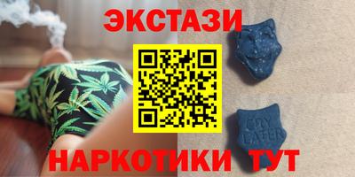 spice Рыбинск