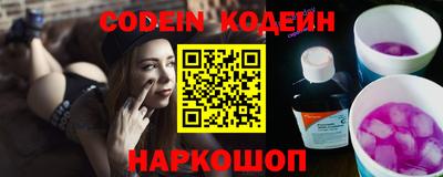 PSILOCYBIN Рязань