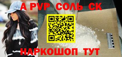 дурь Апрелевка