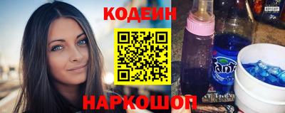 меф VHQ Аргун