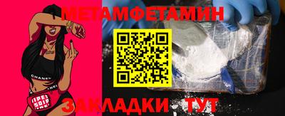 PSILOCYBIN Рязань