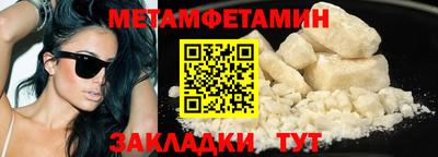 PSILOCYBIN Рязань