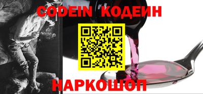 PSILOCYBIN Рязань