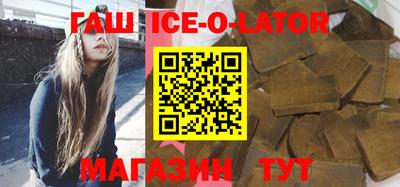 амф Рузаевка