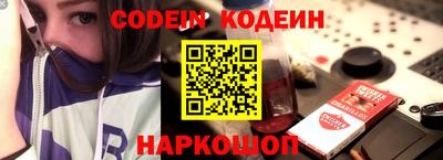 меф VHQ Аргун