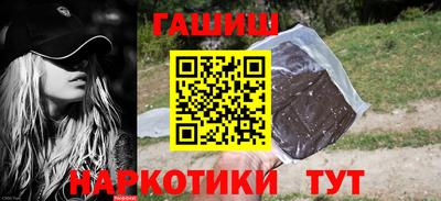 spice Рыбинск