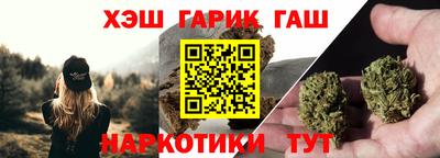 мдпв Апшеронск