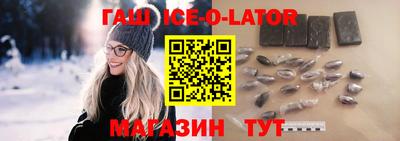 мдпв Апшеронск