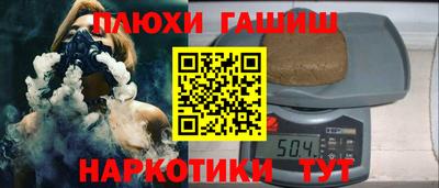 амф Рузаевка