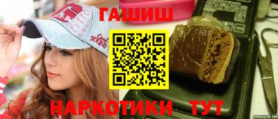 дурь Апрелевка