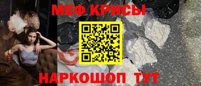 гидра Свободный