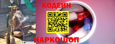 PSILOCYBIN Рязань