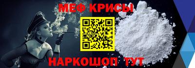 дурь Апрелевка