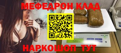 дурь Апрелевка